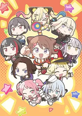 仙逆剧场版LOGO